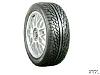 Wanli Tires, Not Recommended-i-1.jpg