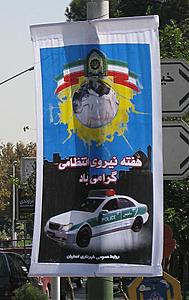 mercedes in iran-picture-368.jpg