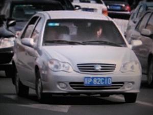 Chinese Clone Mercedes W203-img_2375.jpg