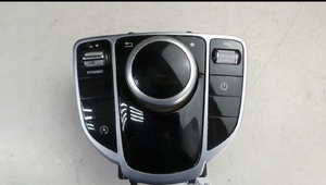 Possibility to replace Center Comand Control Knob?-want-1.png