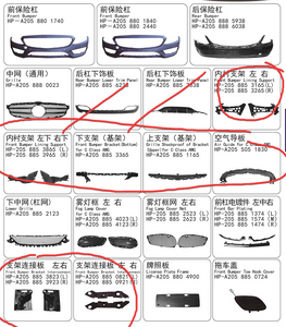 upgrading bumper from base to sport-9qmbnbg.png