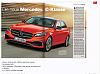 W206 render for 2020-image.jpeg