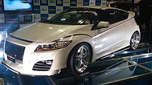 Japan: Osaka Auto Messe-dsc_1216.jpg