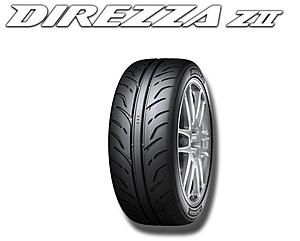 Track tires-direzza-20zii_zpsi7tu6a1l.jpg