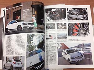 My A45 AMG Edition 1 on magazine-1image.jpeg