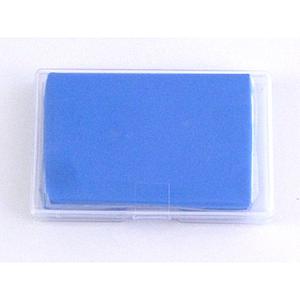 Microbead Spring Car Cover Promo 10% Off &amp; Free Clay Bar-mbcb-1bar.jpg