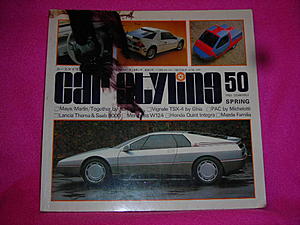 Car Styling book with w124 design history-dscn1523.jpg