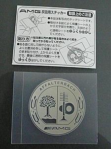 FS: AMG Decal from Japan-p1000495.jpg