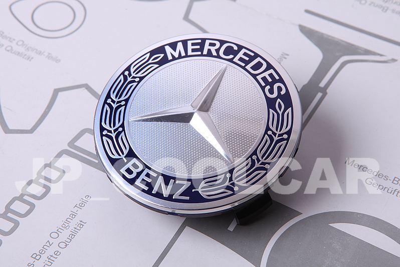 For MercedesW203 W204 Center Hub Cap for Alloy WheelBurnished Silver Plastic