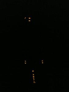 problem with the dash lights.-03112011725.jpg