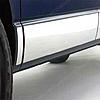Lower SS Door Dress Up Kit?-misc_rp1.jpg