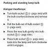 How to change park bulb-capture.jpg