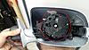 Side Mirror Motor Gear Lube?-mirror2.jpg