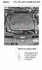Changing the spark plugs 2014 E350-e350-intake.png