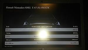 2017 Mercedes AMG E63 Sedan and Wagon Spied!-02c0cd41b51fa35d47a132dcd31012ee._.jpg