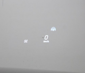 Symbols next to steering wheel-zodi3uj.png