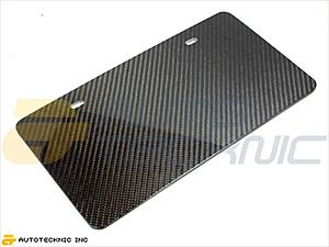 JBSPEED/Carbon Fiber License Plate-un-0008-2.jpg