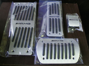 Mercedes-Benz C Class W203 01-07 Parts - Multiple Items-pedals.png