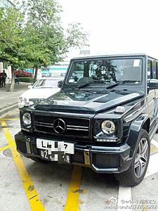 G63 intercooler-66ae1b40jw1e306n15c3qj.jpg