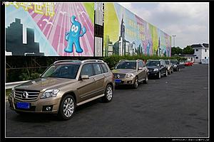 FROM CHINA GLK CLUB-500_a97c0e43-c5bf-4e07-a188-a87e22ca7c4c.jpg