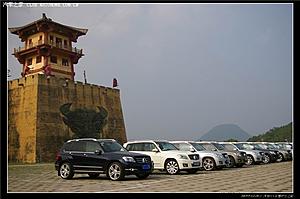 FROM CHINA GLK CLUB-500_64b1c235-74dd-4236-9c20-f4332178b015.jpg