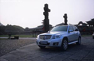 FROM CHINA GLK CLUB-f15c55eb-9ee7-4c80-8721-6244b6e8e277.jpg