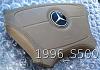 FS: W140 / W210 / C140 Nappa Leather Stitched S600 CL600 Airbag - Tan Beige W202 W124-140-01.jpg