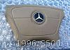 FS: W140 / W210 / C140 Nappa Leather Stitched S600 CL600 Airbag - Tan Beige W202 W124-140-04.jpg