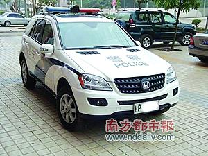 Newest MB in China, the CRV!-mb-crv.jpg