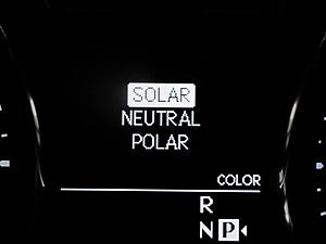 Your favorite ambient light color-img_0156.jpg