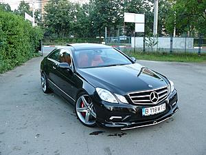MY CAR IS FOR SALE-p1250385.jpg