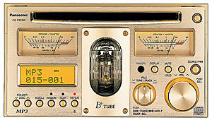 For Sale: Rare High End SQ Tube Head Unit- Panasonic Bottlehead (CQ-TX5500W)-panasonic-cq-tx5500w-p848b.jpg