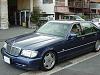 what do you think about this S600?-116859374512818.jpg