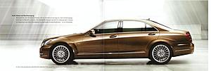 Profile of S-Class Buyer-10-s-class-02.jpg