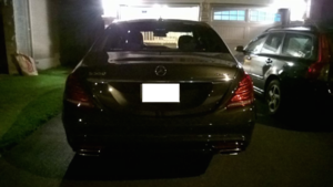 2015 Benz S550 FINALLY ARRIVED!!!-20140926_031923000_ios.png