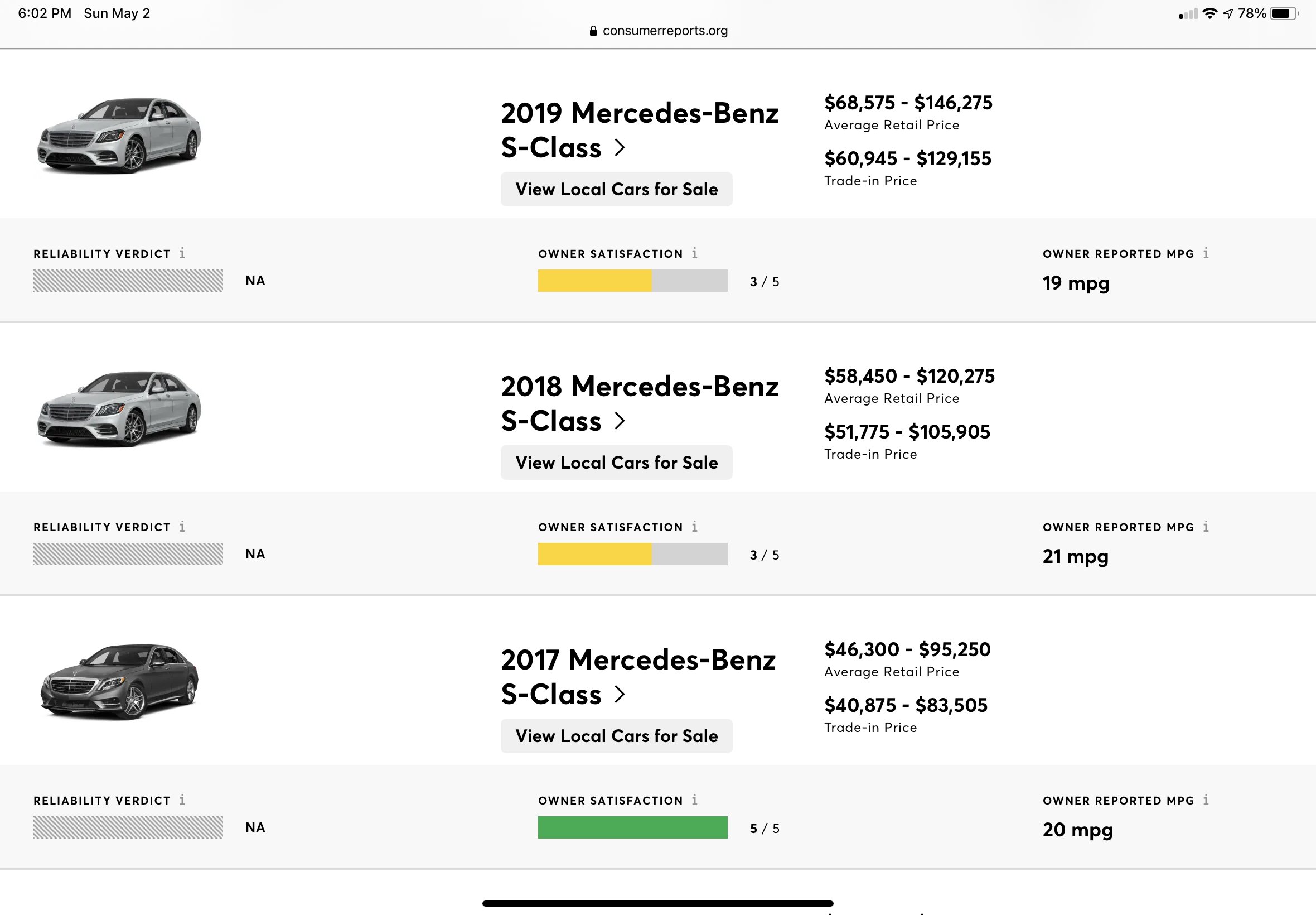 31 объявление о продаже Mercedes-Benz S-Class 2017 года