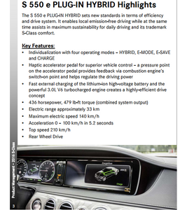 New 2016 S550e V6 plug-in hybrid model, and package changes.-9fxp8nr.png