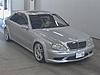2003 S55 AMG-img-20170725-wa0012.jpg