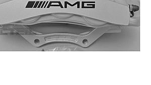 Help : Need Numbers &amp; Measurements on Original SL65AMG Brake Caliper Adapters-19.7661.09-390mm-amg-brembo-bracket.jpg
