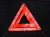 (test Pics)-collapsible-warning-triangle-2.jpg