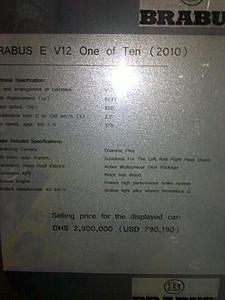 What the??? Benz supposedly preparing E65 V12!!??-180320101855.jpg