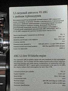 Pictures of new twin-turbo motor, unsure if it's been posted before-bi-turb-info.jpg