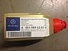 E55 AMG or CLS55 AMG Differential Oil-img_2426.jpg