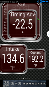 right IAT &amp; COOLANT TEMP-2014-11-06-20-12-10.png