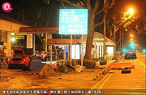 Ferrari 599 GTO Wrecks in Singapore, Claims 3 lives!-obmal.jpg