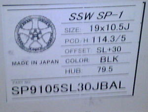 Fs:19&quot; SSR PROFESSOR SP1 BRAND NEW NEVER BEEN USED 00 FIRM-img00098-20090213-1813.jpg