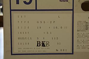FS 19" Work Gnosis GS5 for w204-image001.jpg