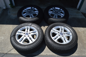 FS: Mercedes G550 OEM Wheels/Tires-g550_wheels.png