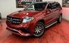 mracuraman's Avatar