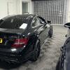 C63R's Avatar